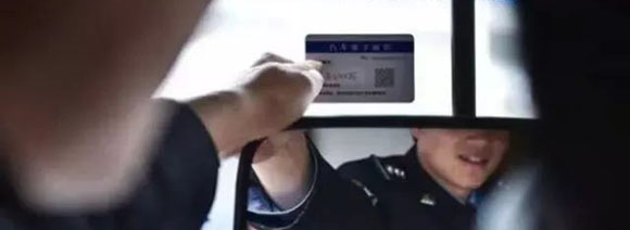 國標出臺在即 電子車牌，下一個風口的豬？