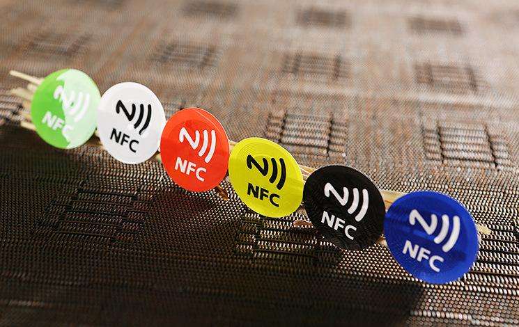 NFC與RFID的區(qū)別有哪些？