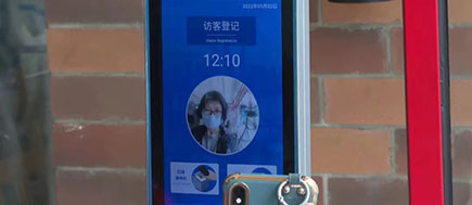 解封不解“防”，商超等公共場所，這些“數(shù)字哨兵”上崗當起了“守門員”！
