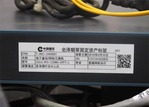 20101119110236881A.jpg