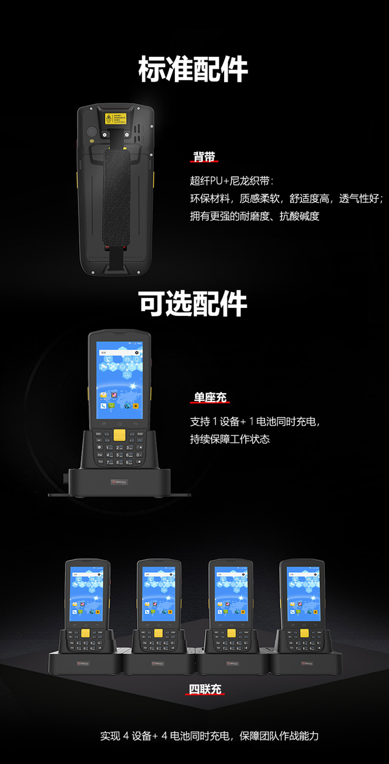 未標(biāo)題-3_07.png