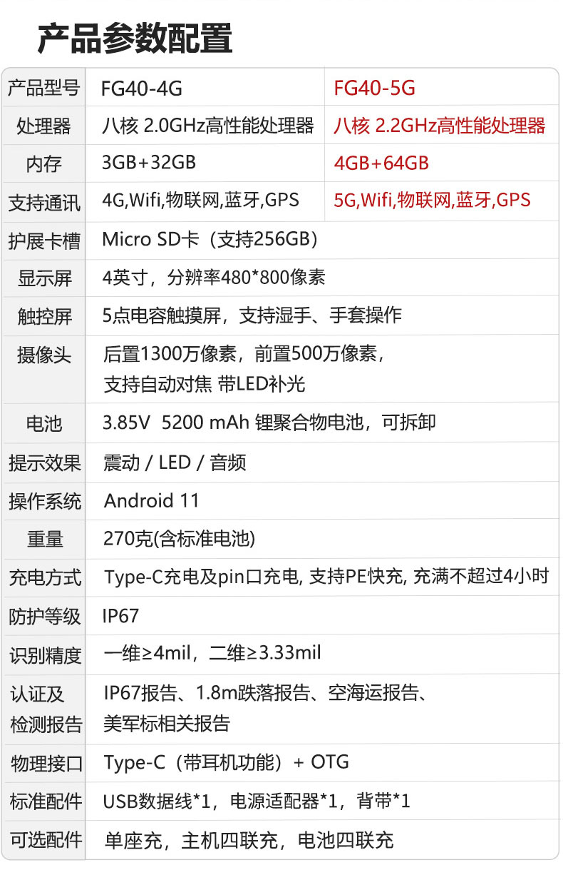 未標(biāo)題-4.jpg