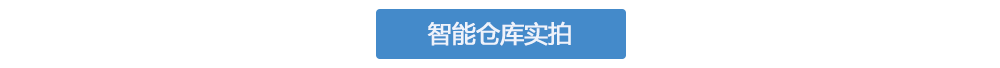 未標(biāo)題-1_03.png