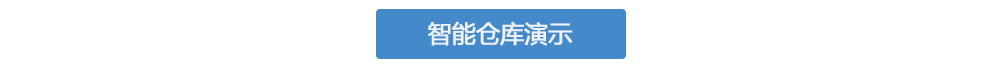 未標(biāo)題-1_03.png