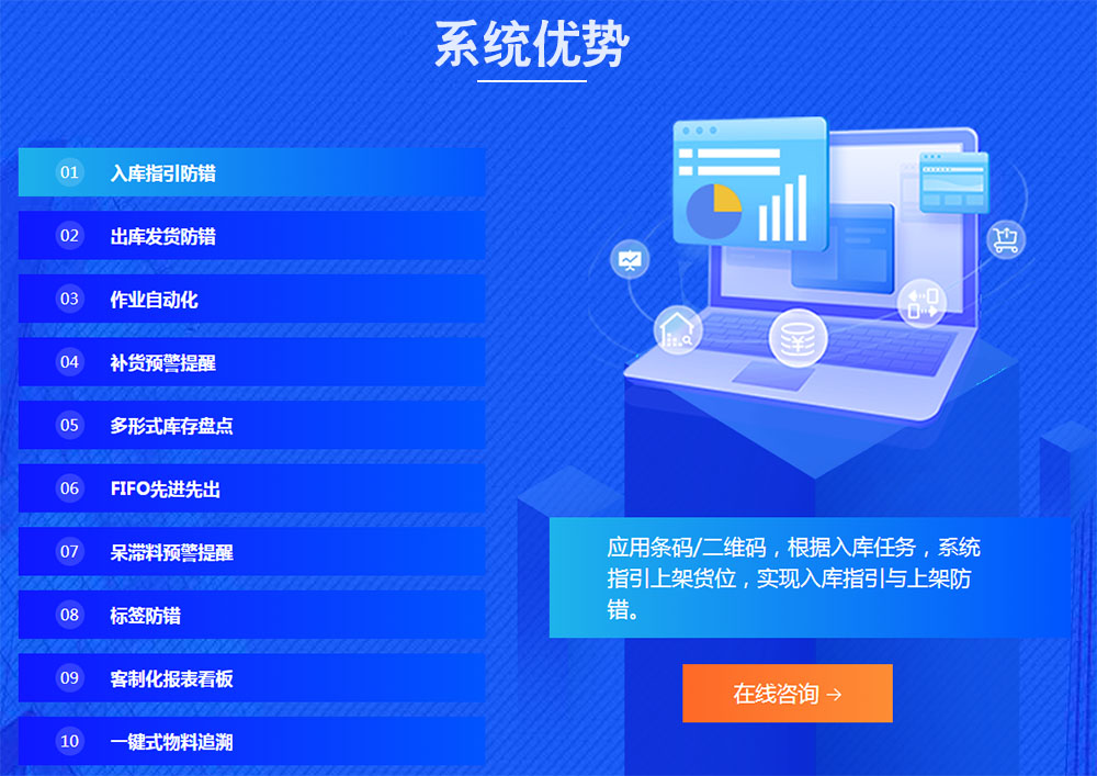 QQ20250326-151503.jpg